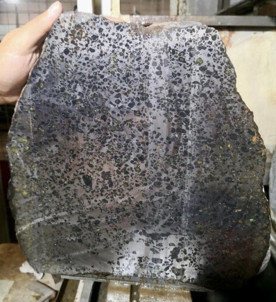 standby for gyarub zangbo etched slice photo