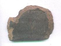 standby for hah 193 photo