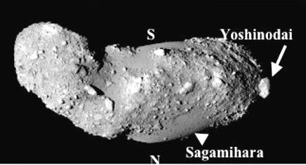 standby for itokawa photo